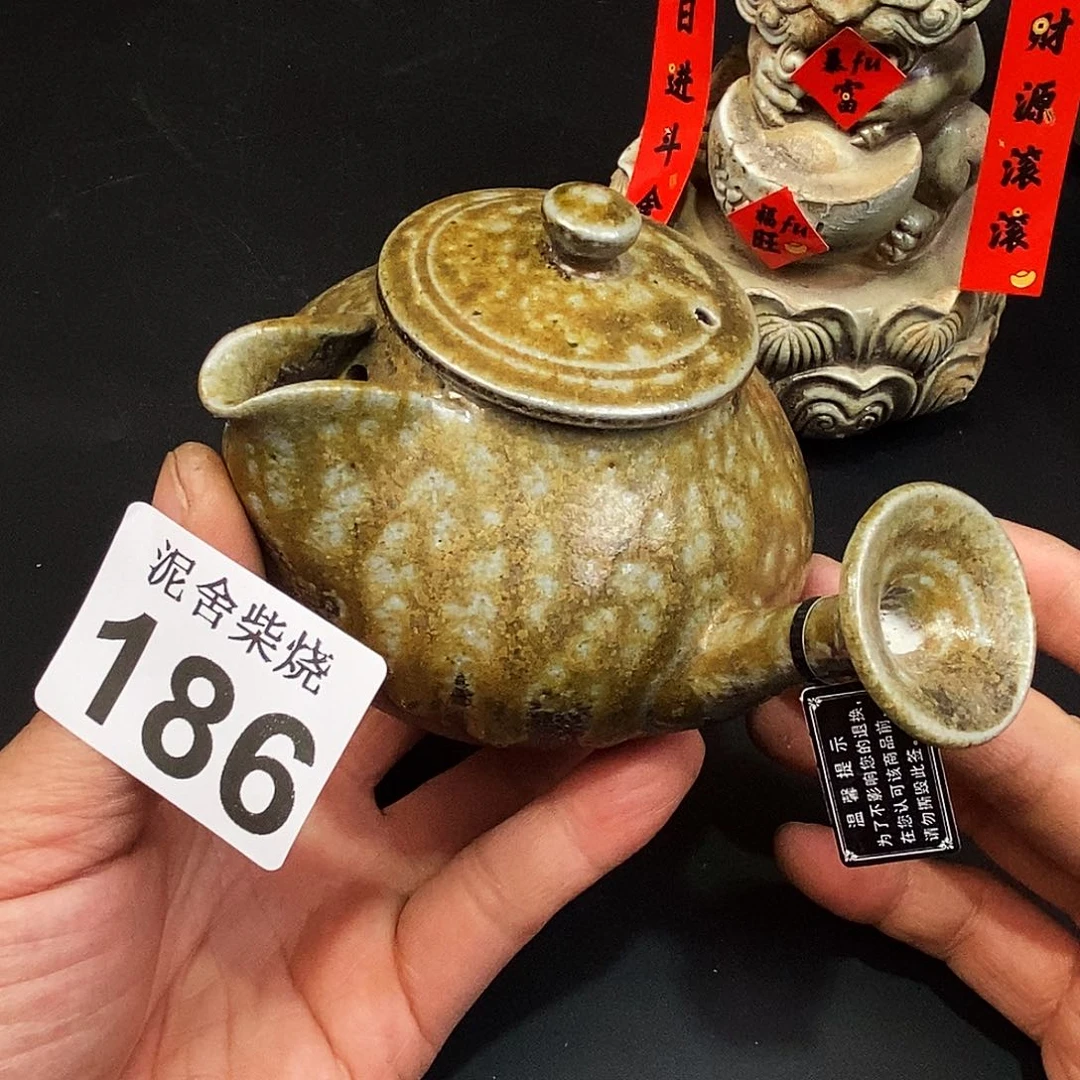 壶泥舍柴烧精品茶器