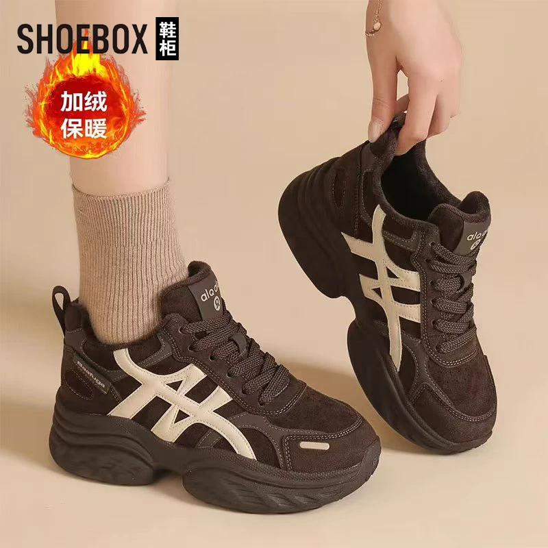 达芙妮旗下鞋柜皮面加绒老爹鞋女2025冬季新款保暖百搭厚底运动鞋