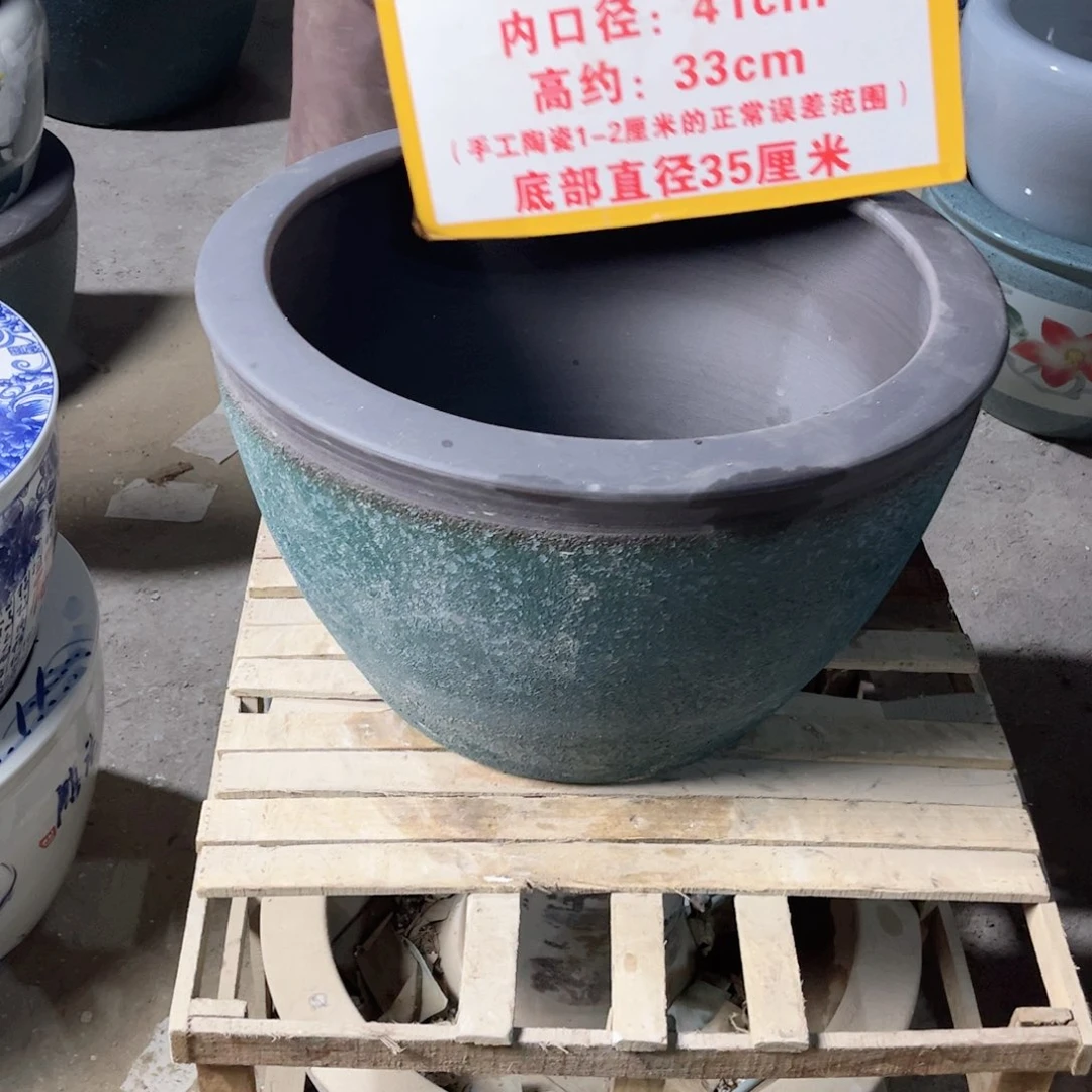 瓷片平口兰泡52.88888888888