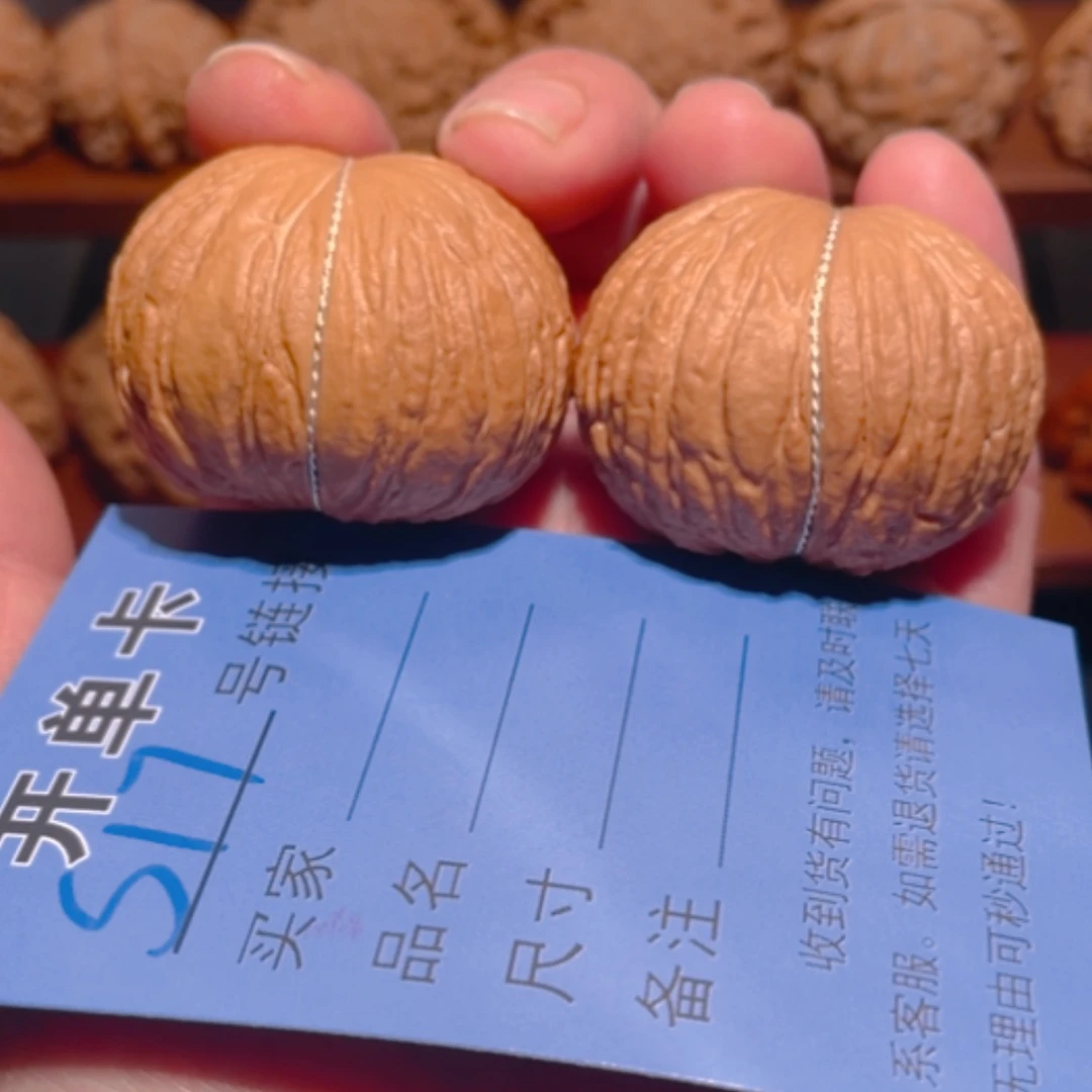 【闪购商品】文玩核桃吊坠猴头