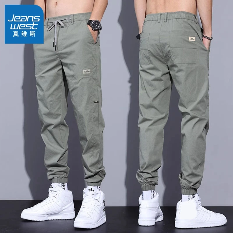 真维斯束脚宽松夏季休闲裤男2025新款潮牌美式薄款九分裤子男纯色