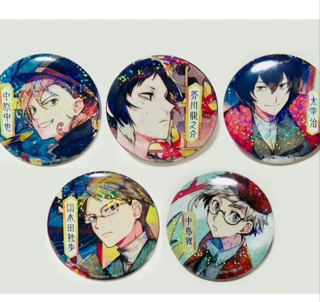 【文豪野犬】角川文库A B/KCM闪吧唧 盲盒