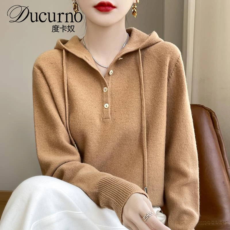 秋冬新款连帽百搭长袖羊毛衫女宽松休闲套头毛衣亮丝时尚针织帽衫