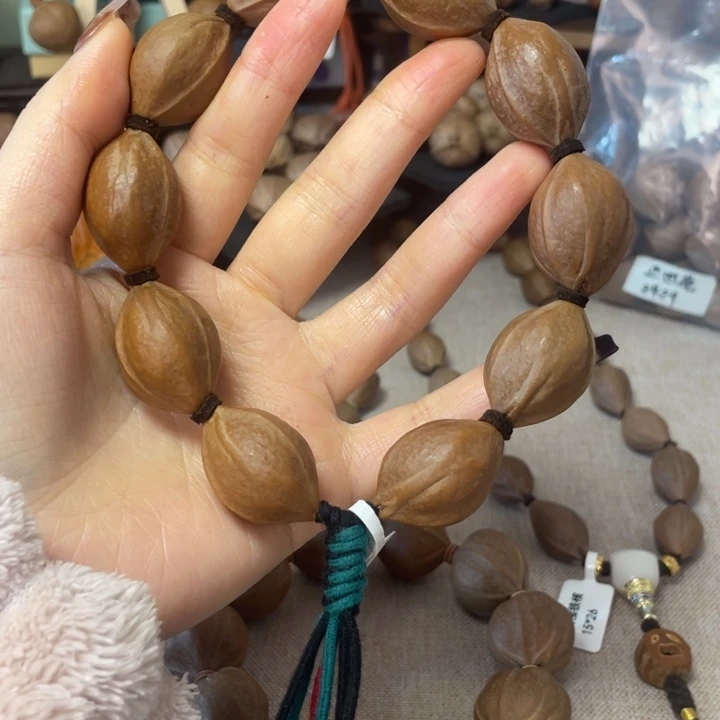 手串/手链橄榄核梅林铁核21.30