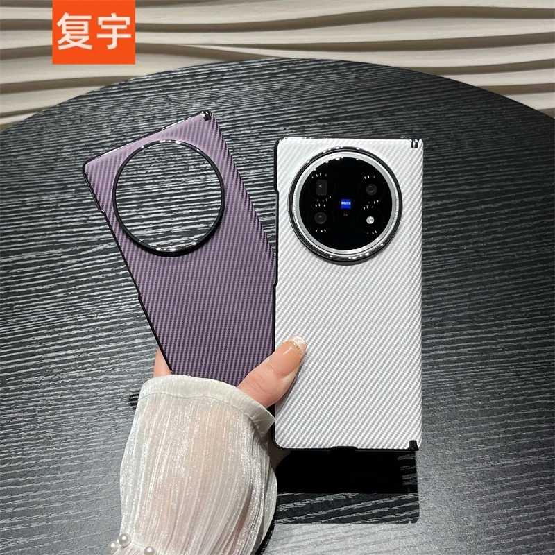 适用vivoxfold5手机壳xfold5保护套素皮凯夫拉纹全包防摔磁吸中轴