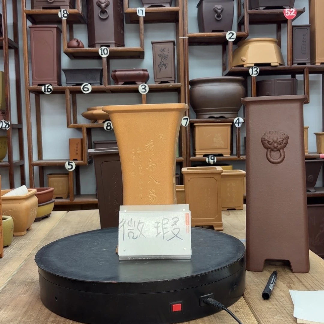 紫砂花盆闪**华微瑕放漏