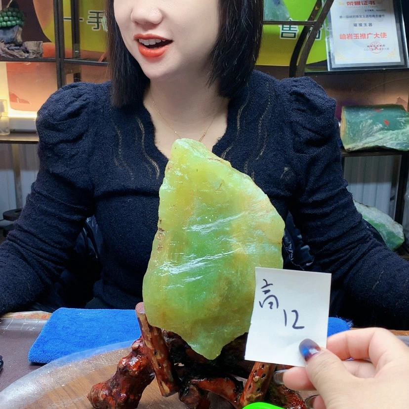 【闪购商品】未镶嵌蛇纹石玉原石