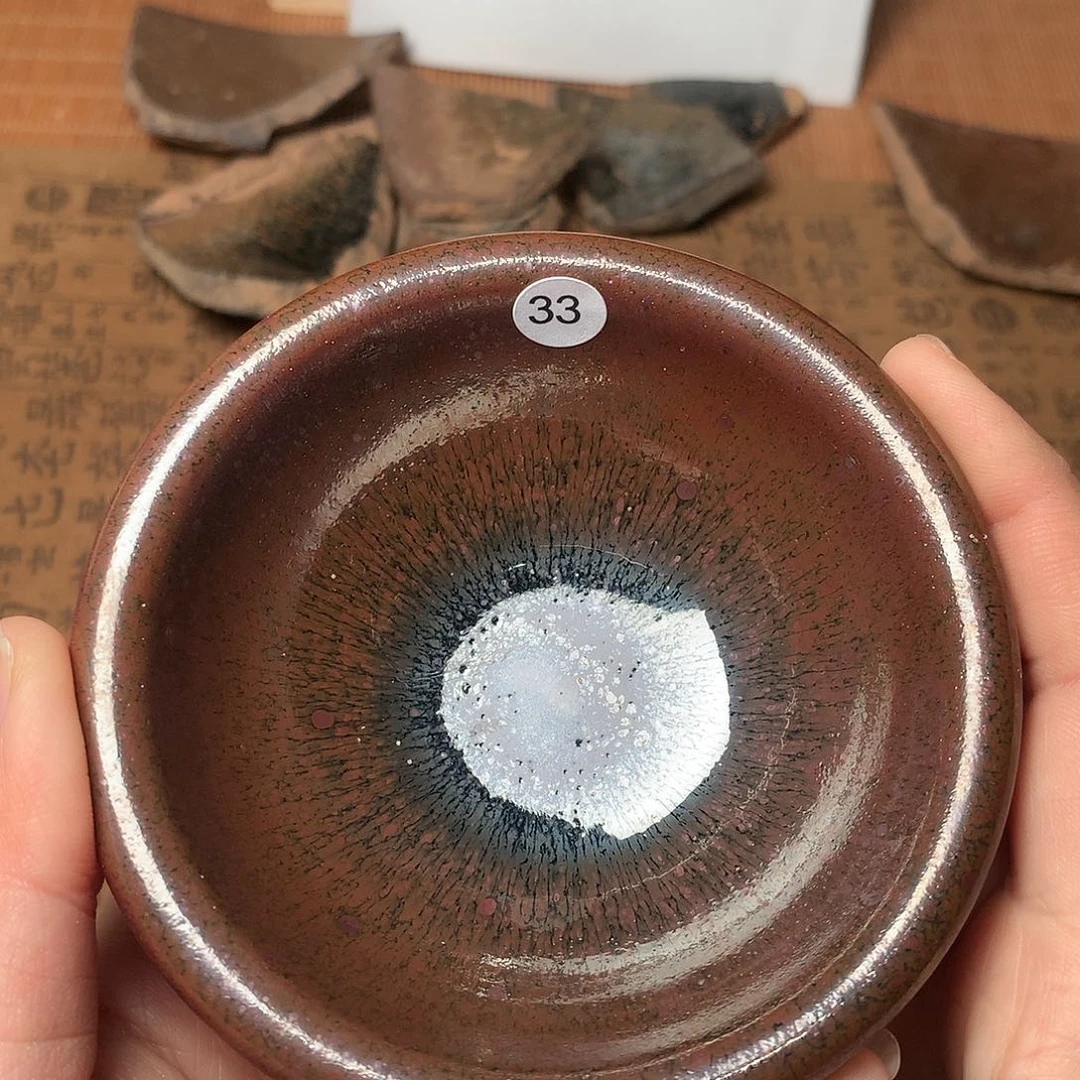 茶盏微瑕介意勿拍33