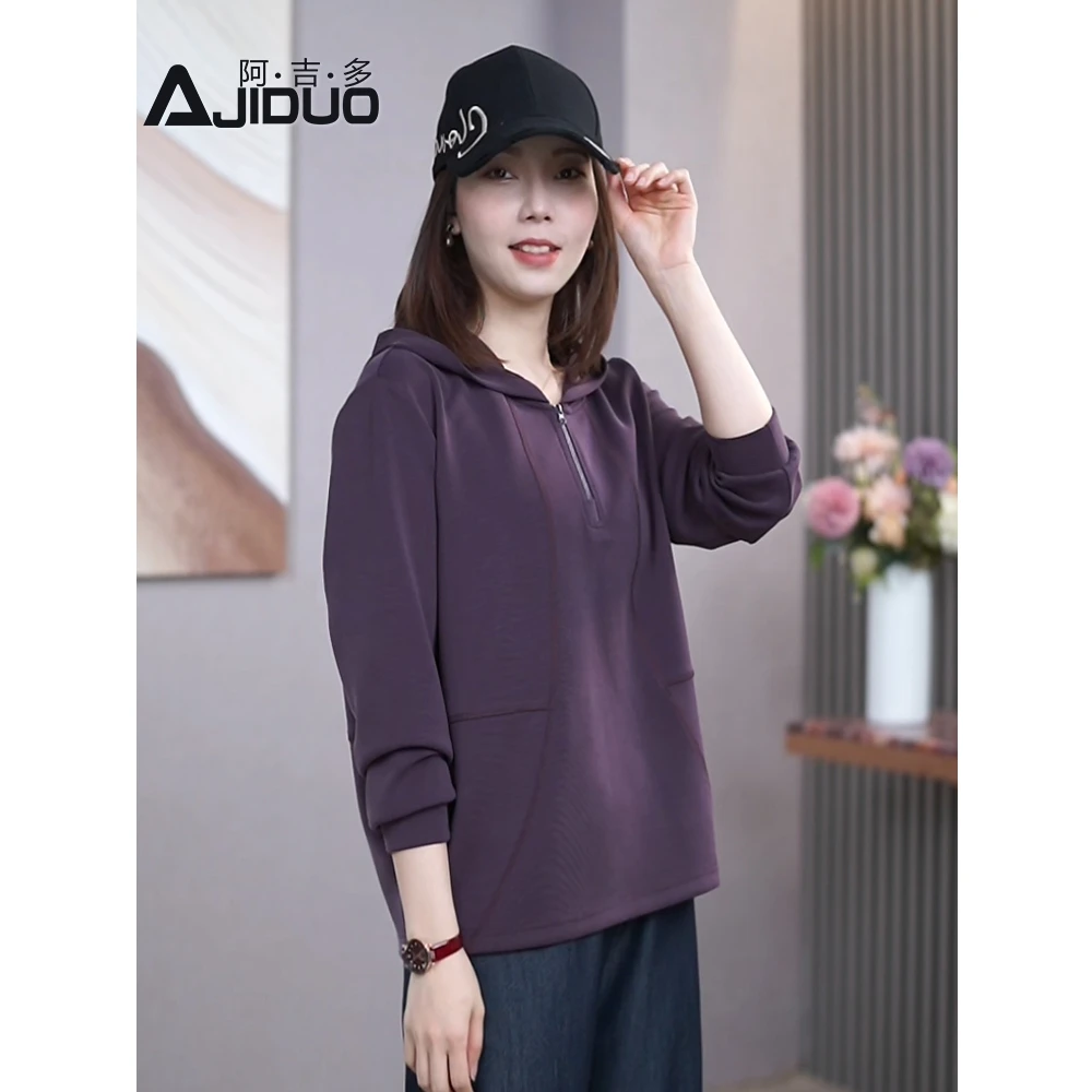 大码休闲连帽卫衣女2025年春秋新款洋气时尚简约宽松遮肚子上衣