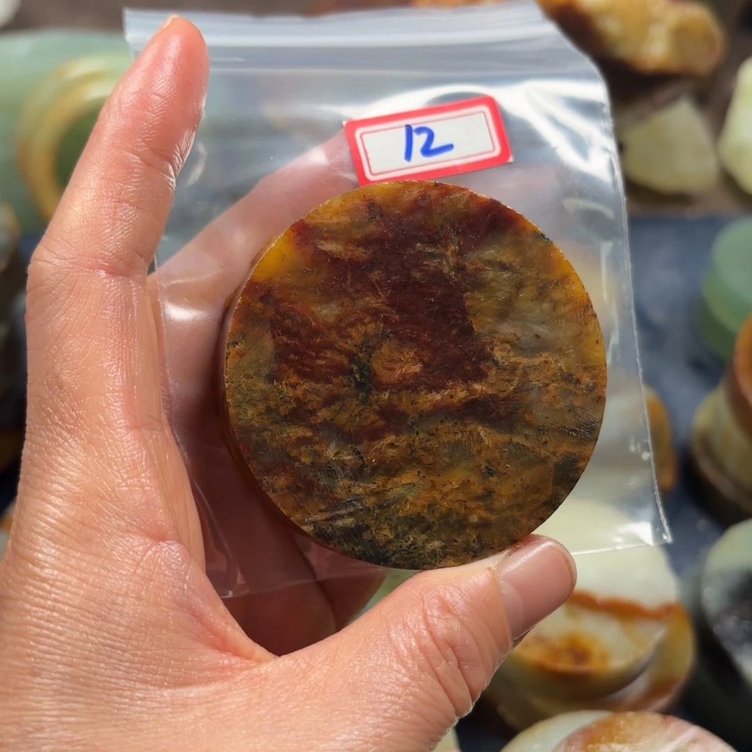 花***椒蛇纹石玉未镶嵌珠宝半成品