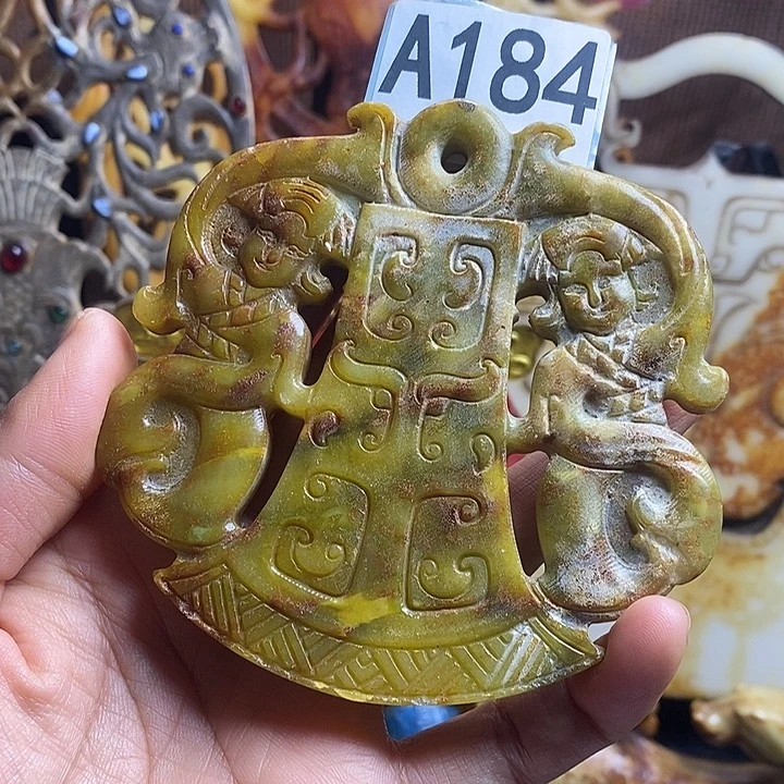 玛瑙/玉髓合金挂件