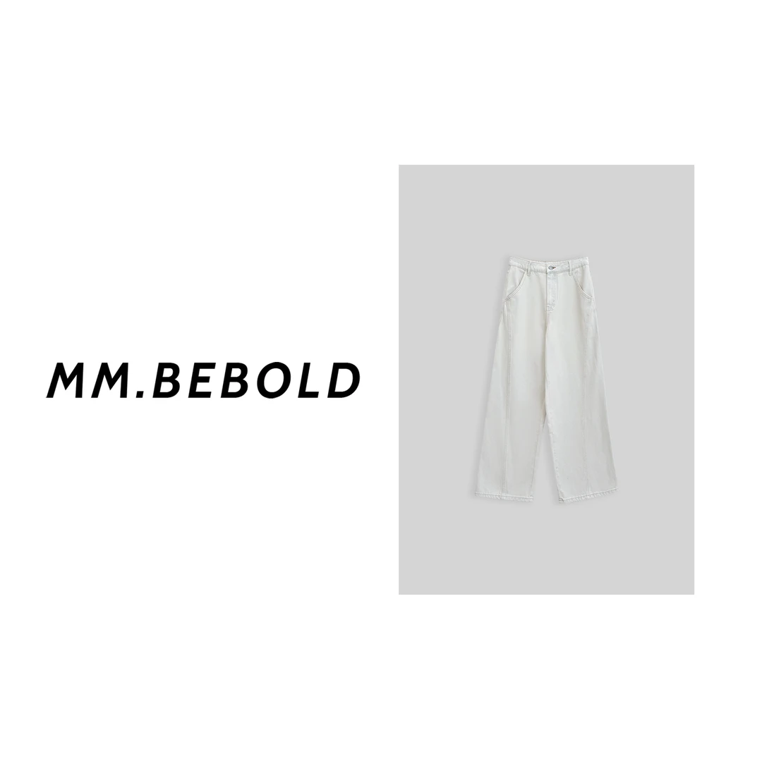 【妙姐精选】直筒休闲宽松牛仔裤CY221228