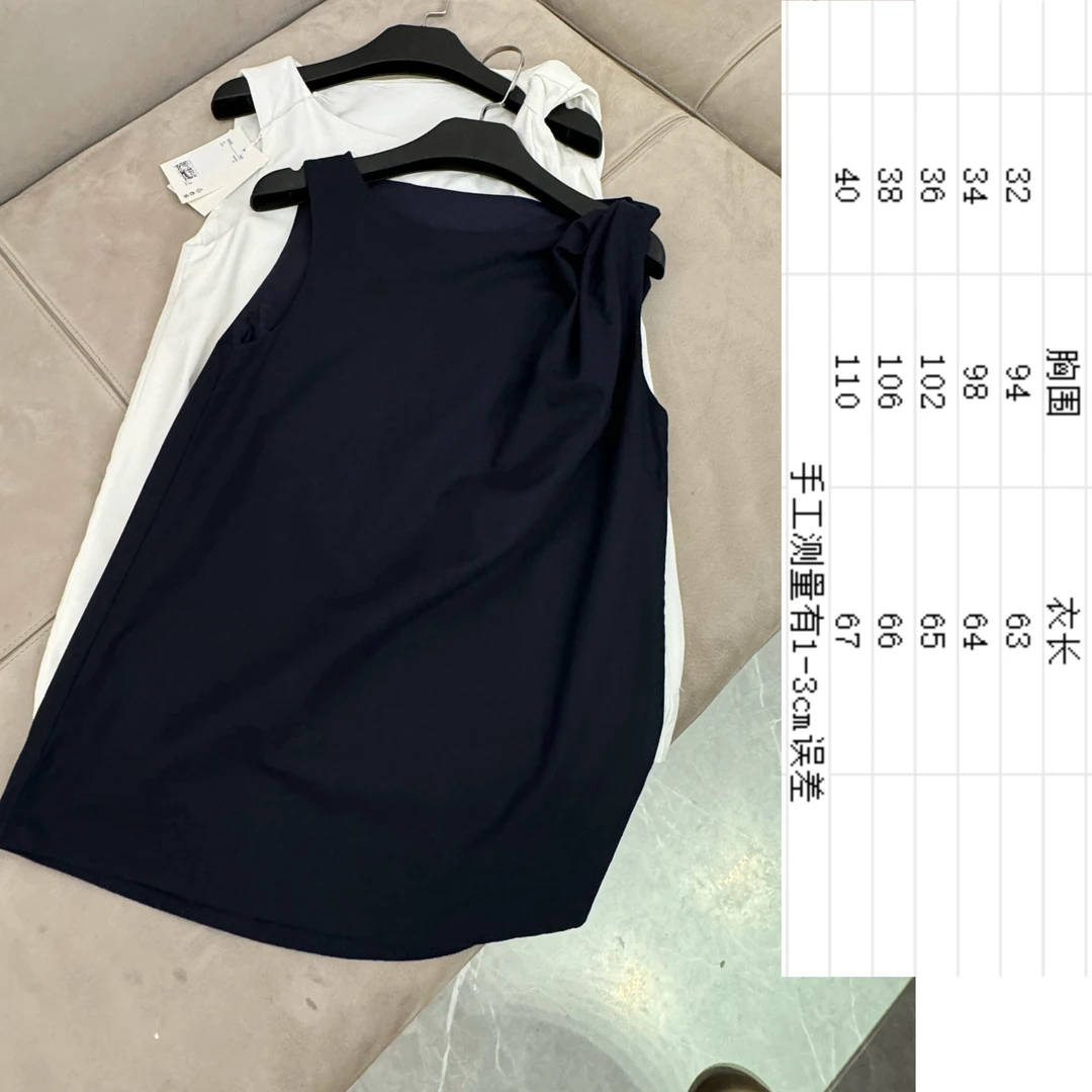 肩膀扭结无袖背心 通勤时尚休闲百搭夏季纯色简约复古新款显瘦