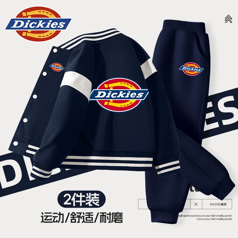 Dickies童装男童棒球服套装春秋款美式潮牌夹克秋装儿童运动服女