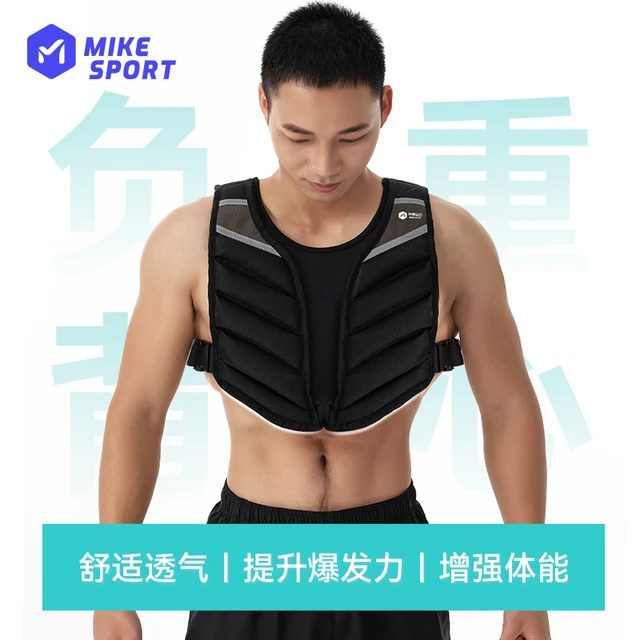 米客负重背心马甲沙袋绑腿沙包跑步加重沙衣隐形男训练衣健身装备