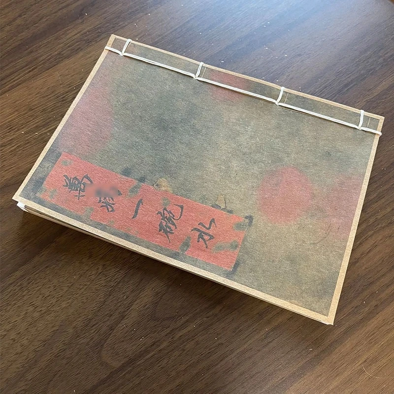 国学古籍万病一碗水手抄本手工线装 30筒子60页民间收藏32开