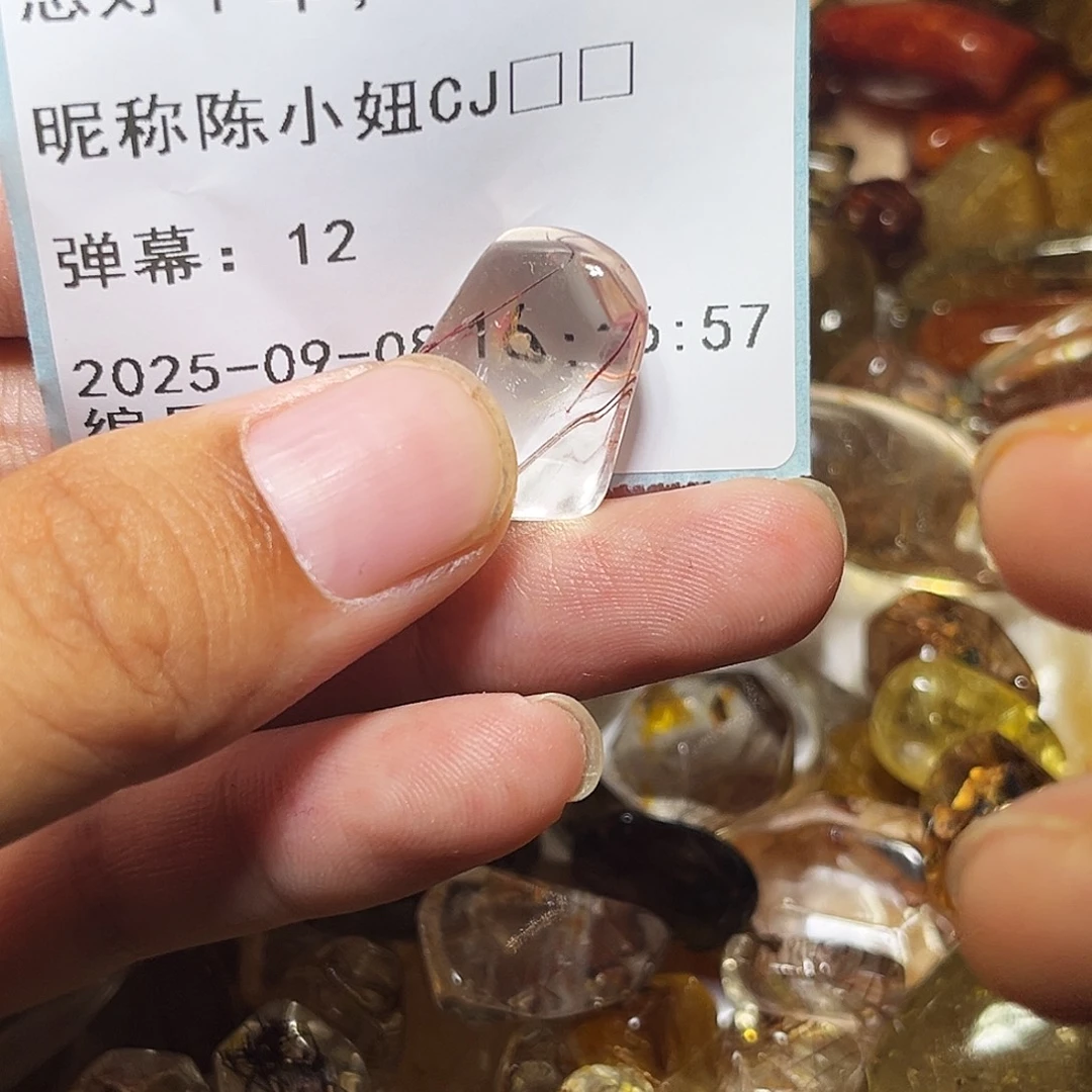 陈****银S925镶嵌眼镜紫晶