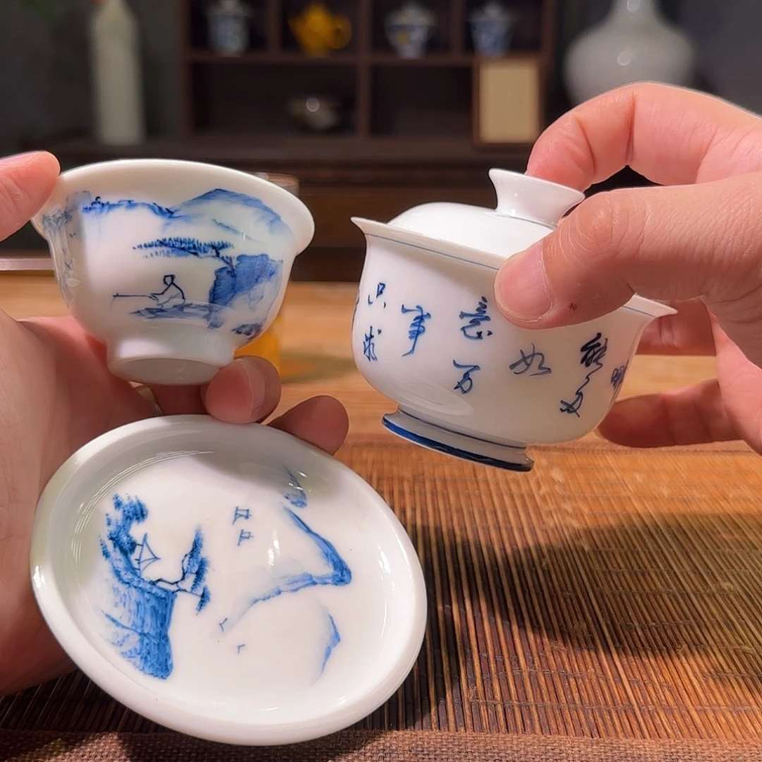 杯三钰堂直播闪购专属链接（以闪拍图片为准）