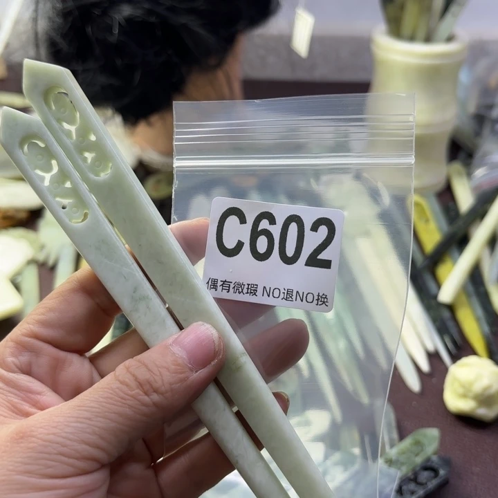 蛇纹石玉发饰合金A****心