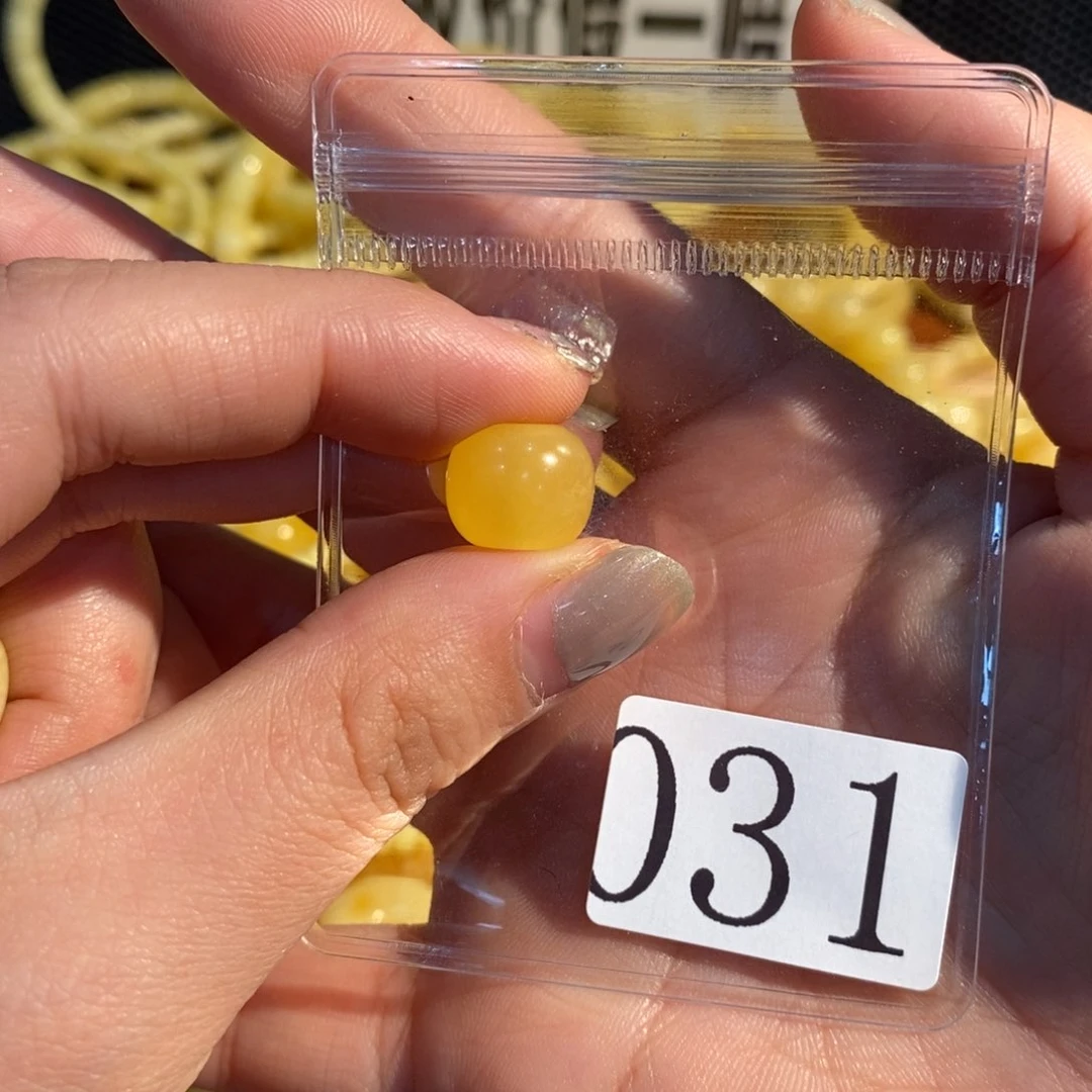 未镶嵌琥珀珠宝奇石031