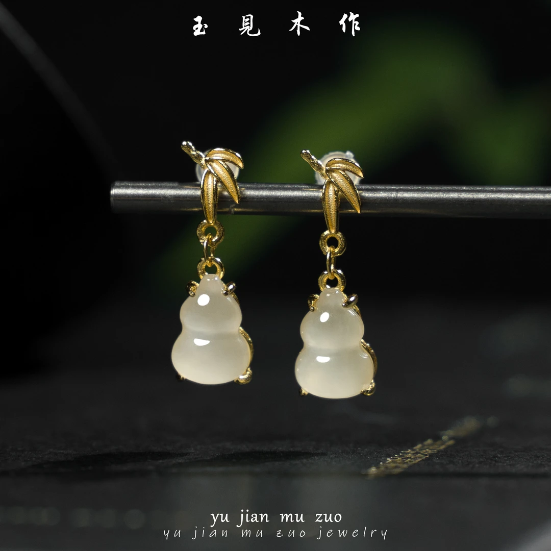 玉見木作 和田玉 冰藕粉耳坠