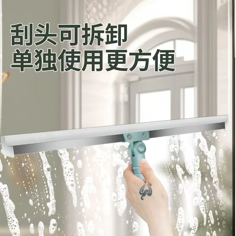 家用清洁软硅胶无痕大号浴室卫生间地刮扫把刮水魔术扫把刮地扫水