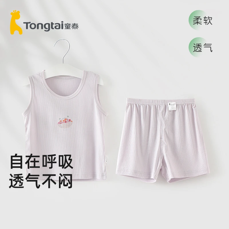 Tongtai/童泰森系透气家居服内穿夏季套装内衣打底无袖薄款极简风