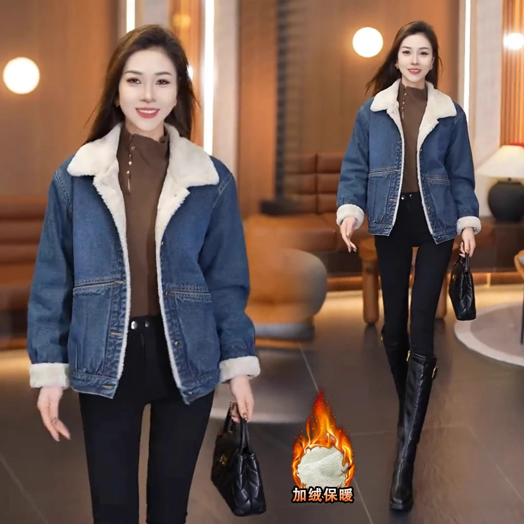 加绒加厚短款牛仔外套女2025冬季新款洋气宽松休闲百搭保暖棉袄潮