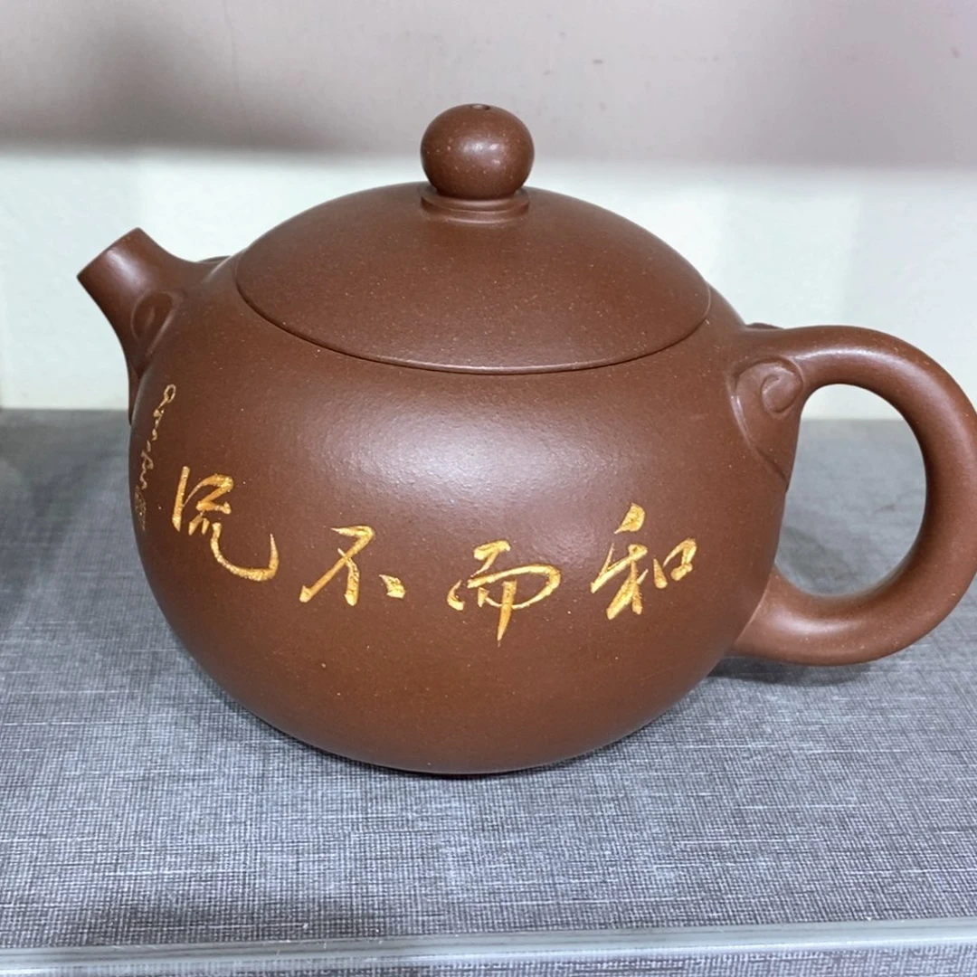 紫砂茶壶鬼*孤品处理价175