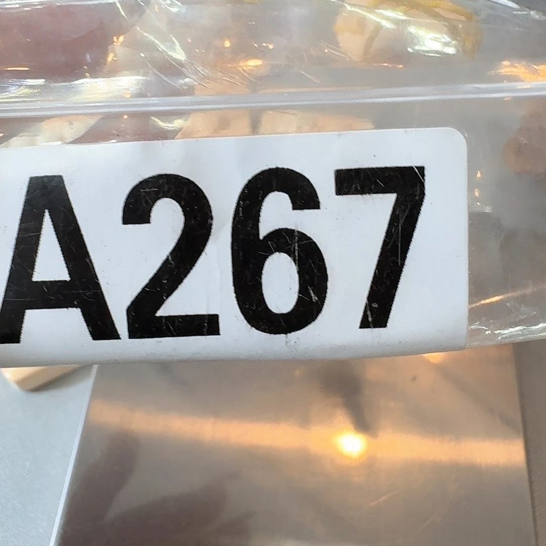 267感谢分享感谢分享