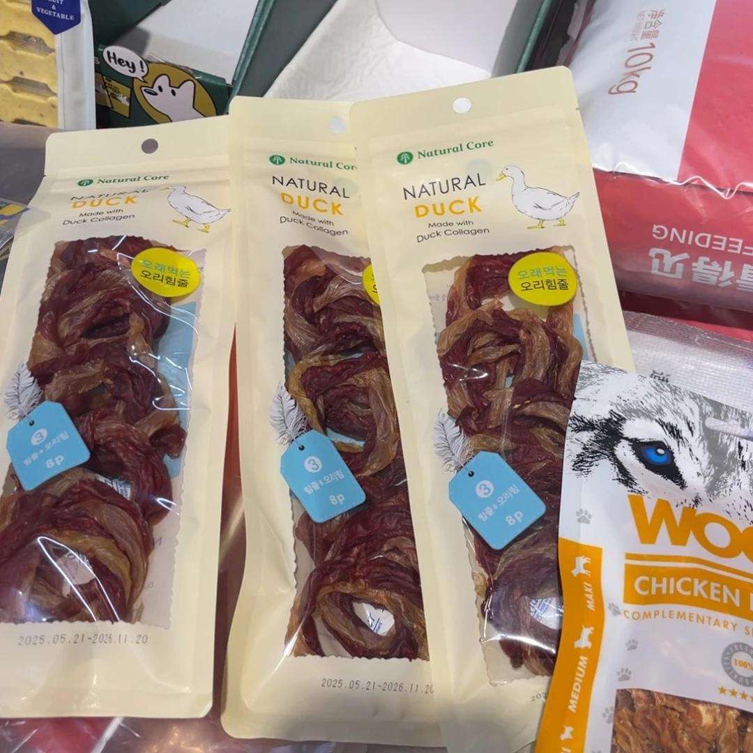 核心8个圈 套餐！！！