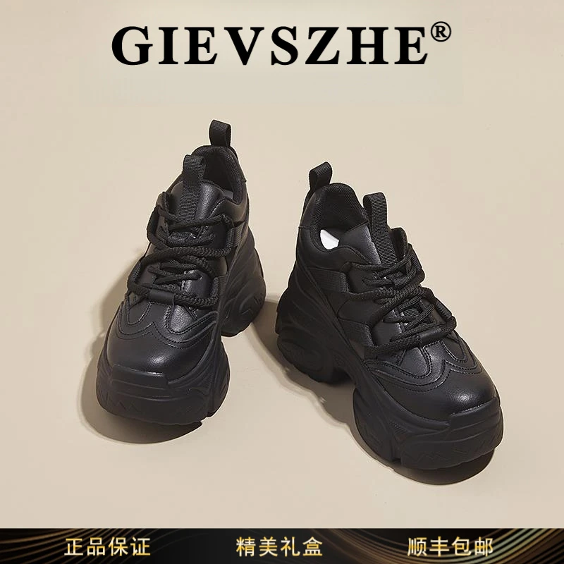 纪诗哲厚底增高老爹鞋女2025秋季新款时尚百搭运动感舒适运动鞋女