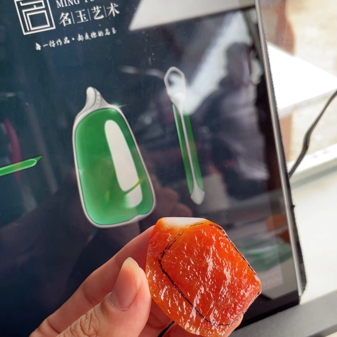未镶嵌定制翡翠翡翠定制系列