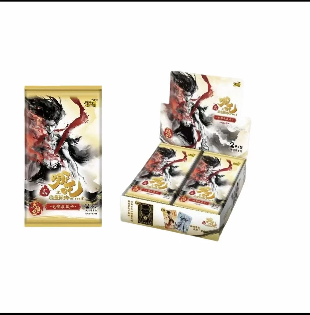 卡游【疯狂抓猪】哪吒之魔童闹海-灵焰包2弹收藏卡牌（代拆）