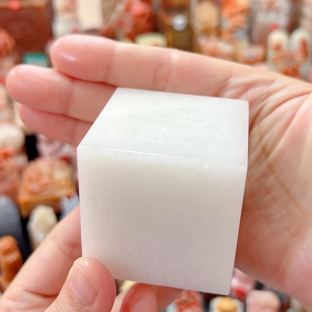 昌化石印石遗***落包刻字