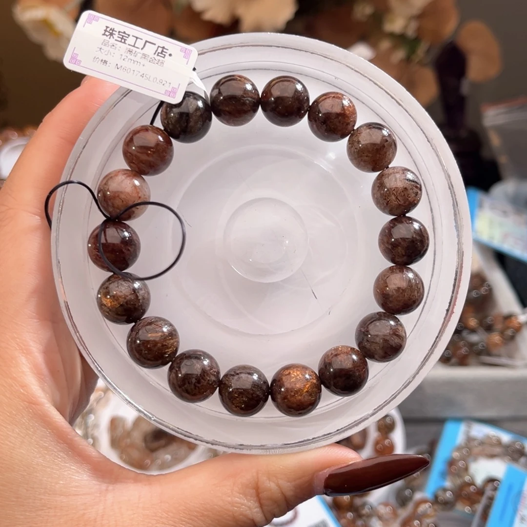 手链未镶嵌水晶黑金超七12