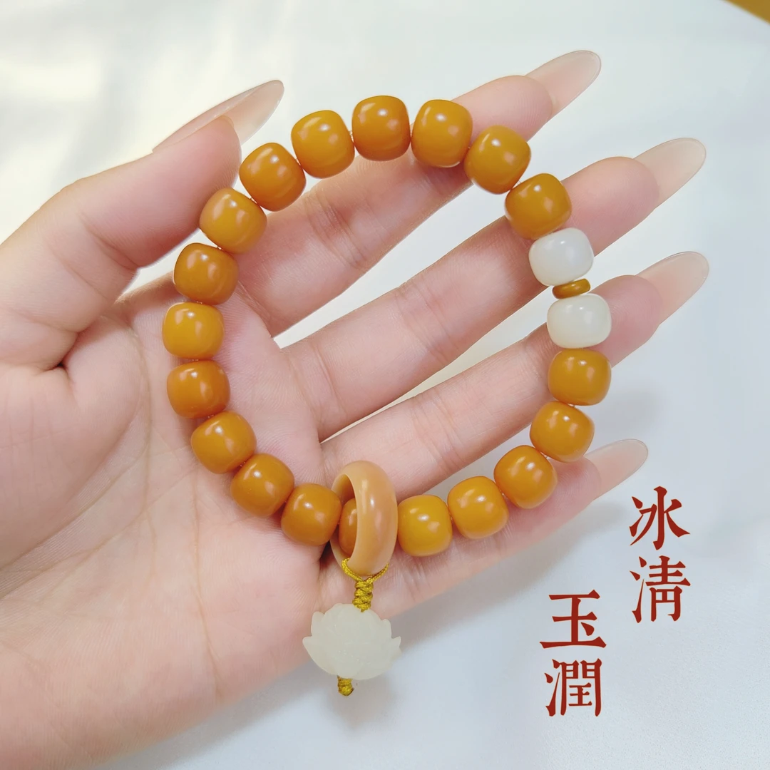 【夜光】冰清玉润姜黄色菩提手串单圈莲花款女士百搭手持念珠老料