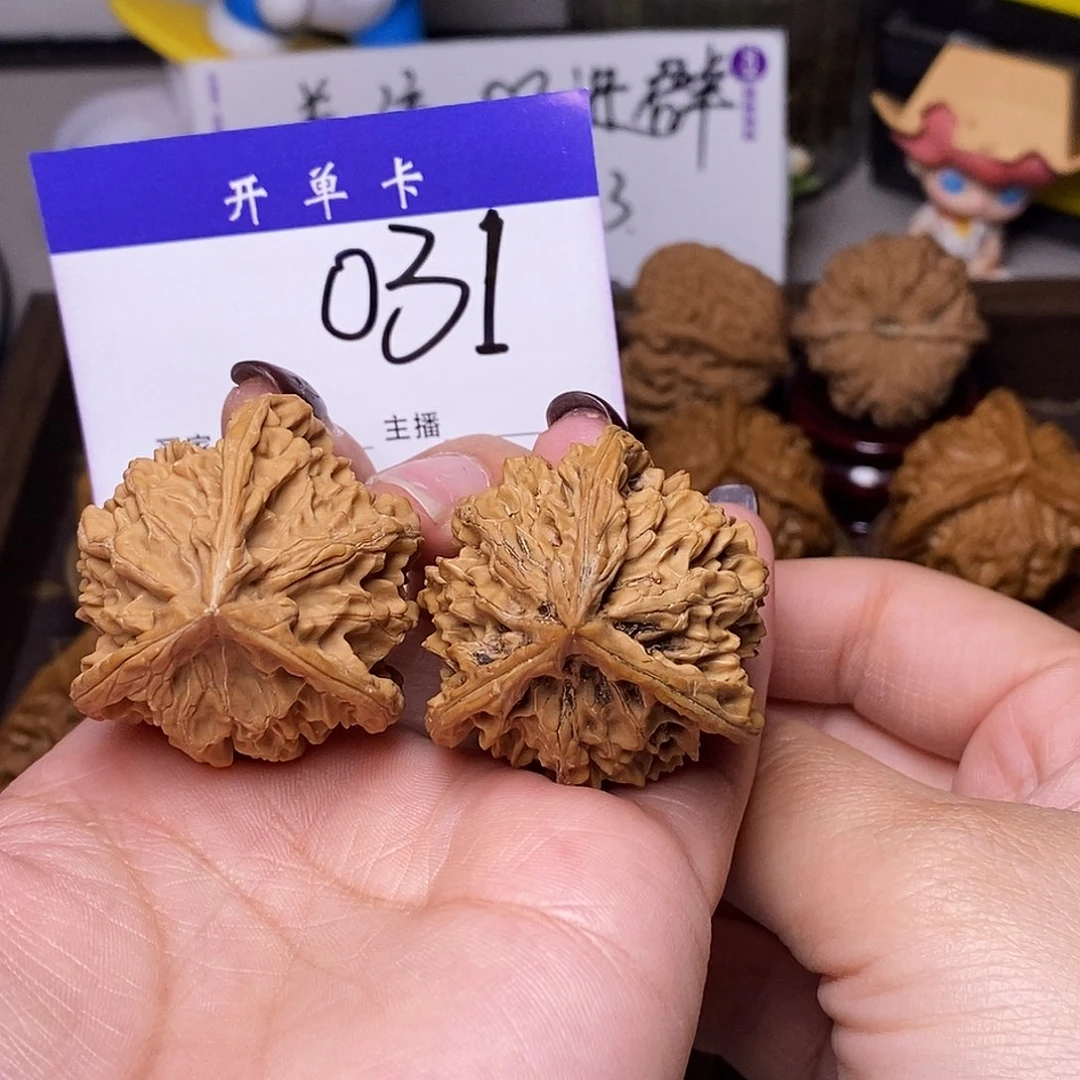 桃核吊坠文玩核桃盘山三棱38全品n