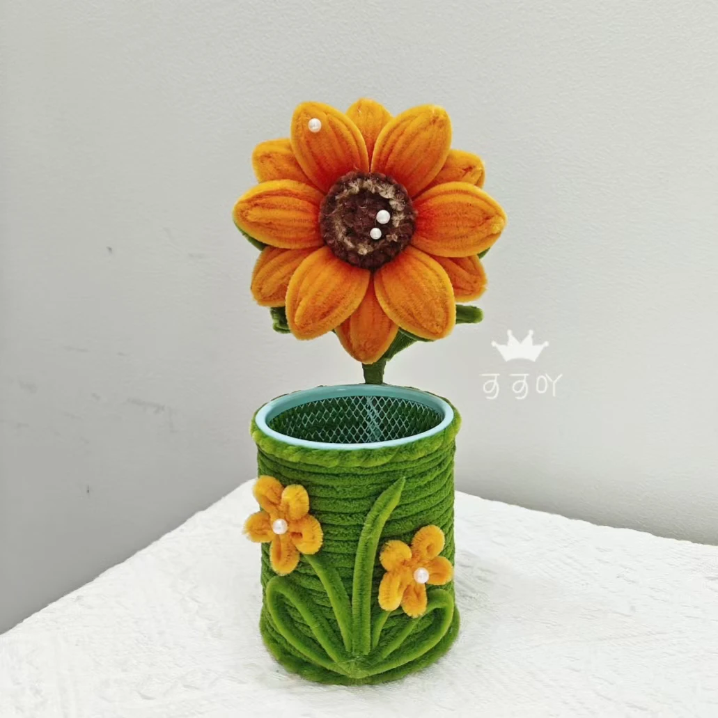 手工DIY卡通笔筒全套材料包适合创意制作