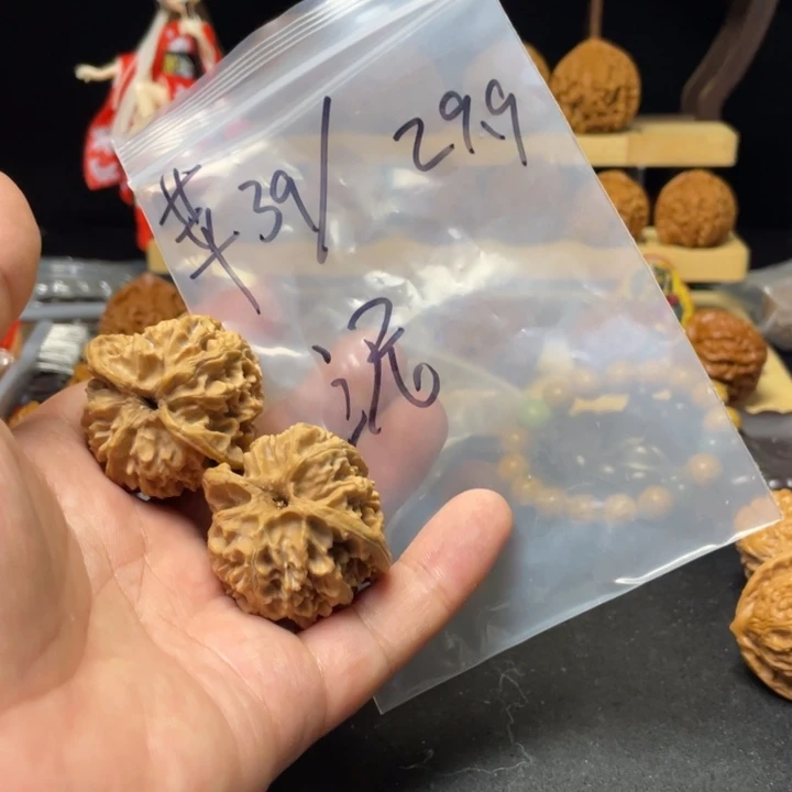 泥***跌文玩核桃把件29.9