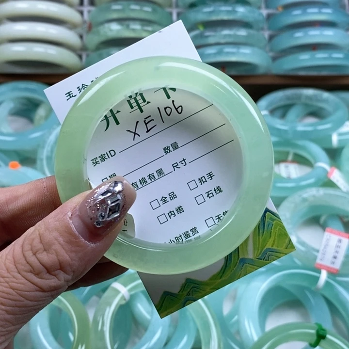 蛇纹石玉手镯未镶嵌J*J