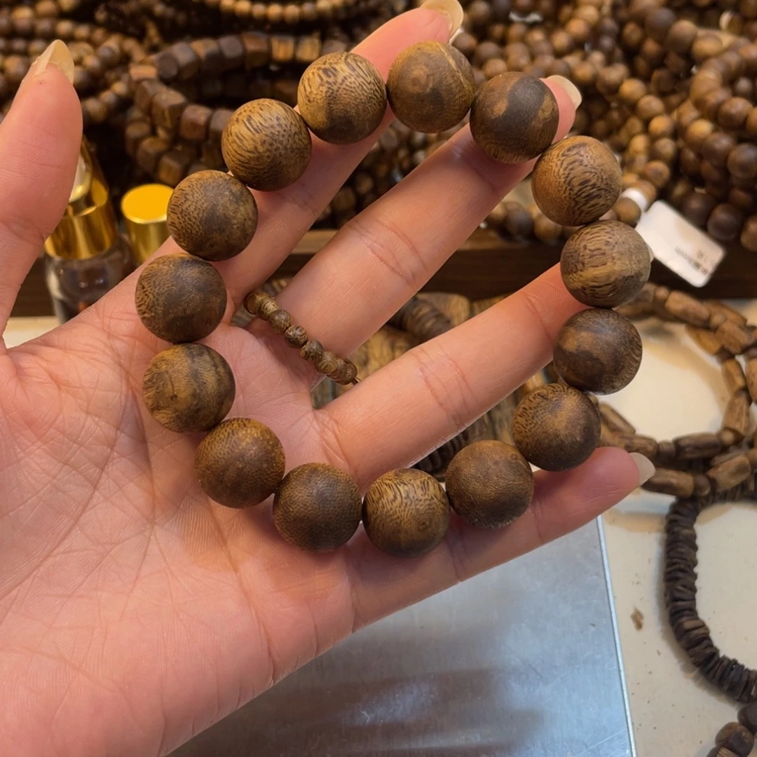 啊***荣沉香碎屑沉香卡1.5单圈13克