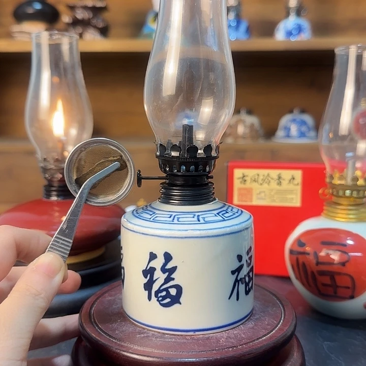 景德镇陶瓷香薰灯