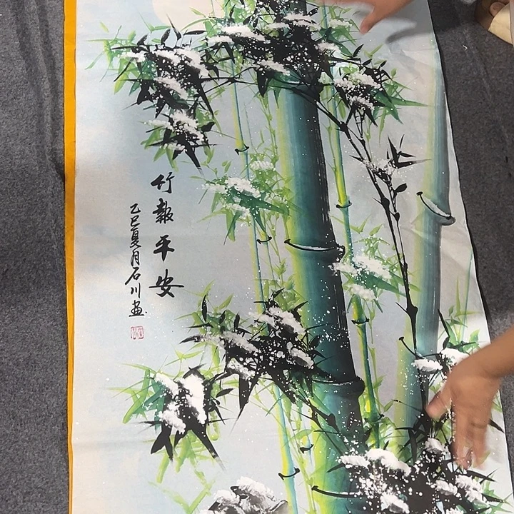 客厅客厅年画年画