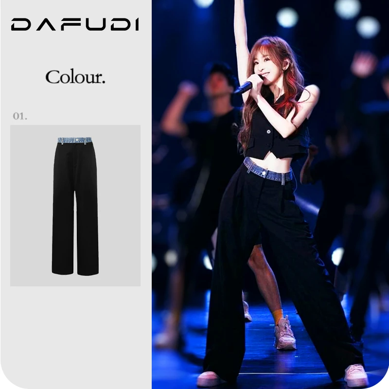 达芙笛王心凌同款牛仔腰头拼接西裤直筒显瘦百搭长西裤U5243