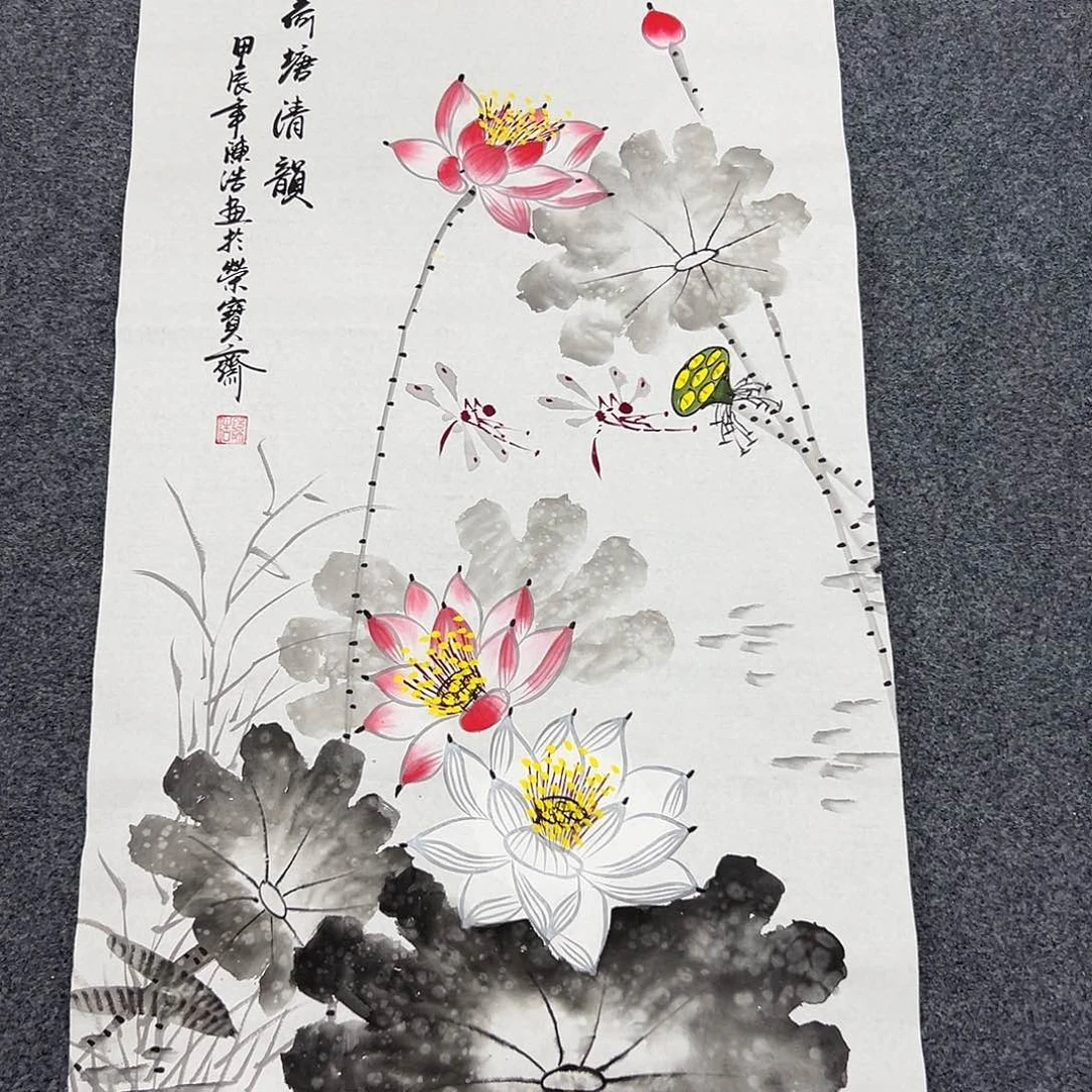 新号开播领福利了