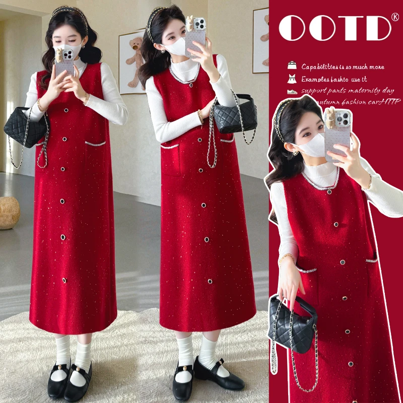 2025冬季新款马甲裙+打底衫两件套高品质减龄时尚百搭显瘦孕妇装