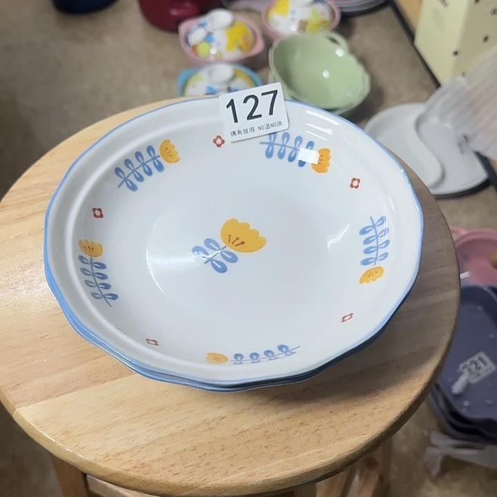 新骨瓷陶瓷陶瓷127