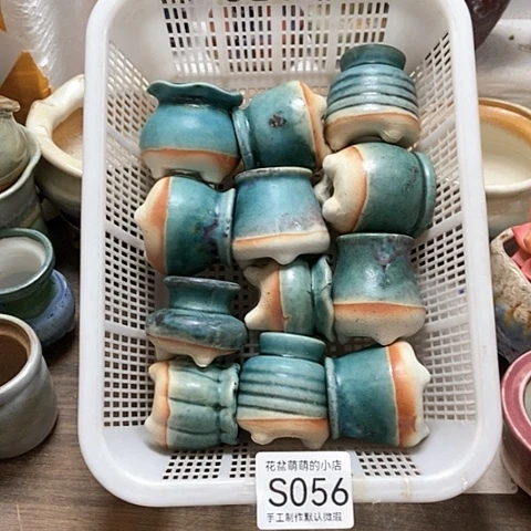 紫砂花盆056微瑕品口径3厘米左右的时间