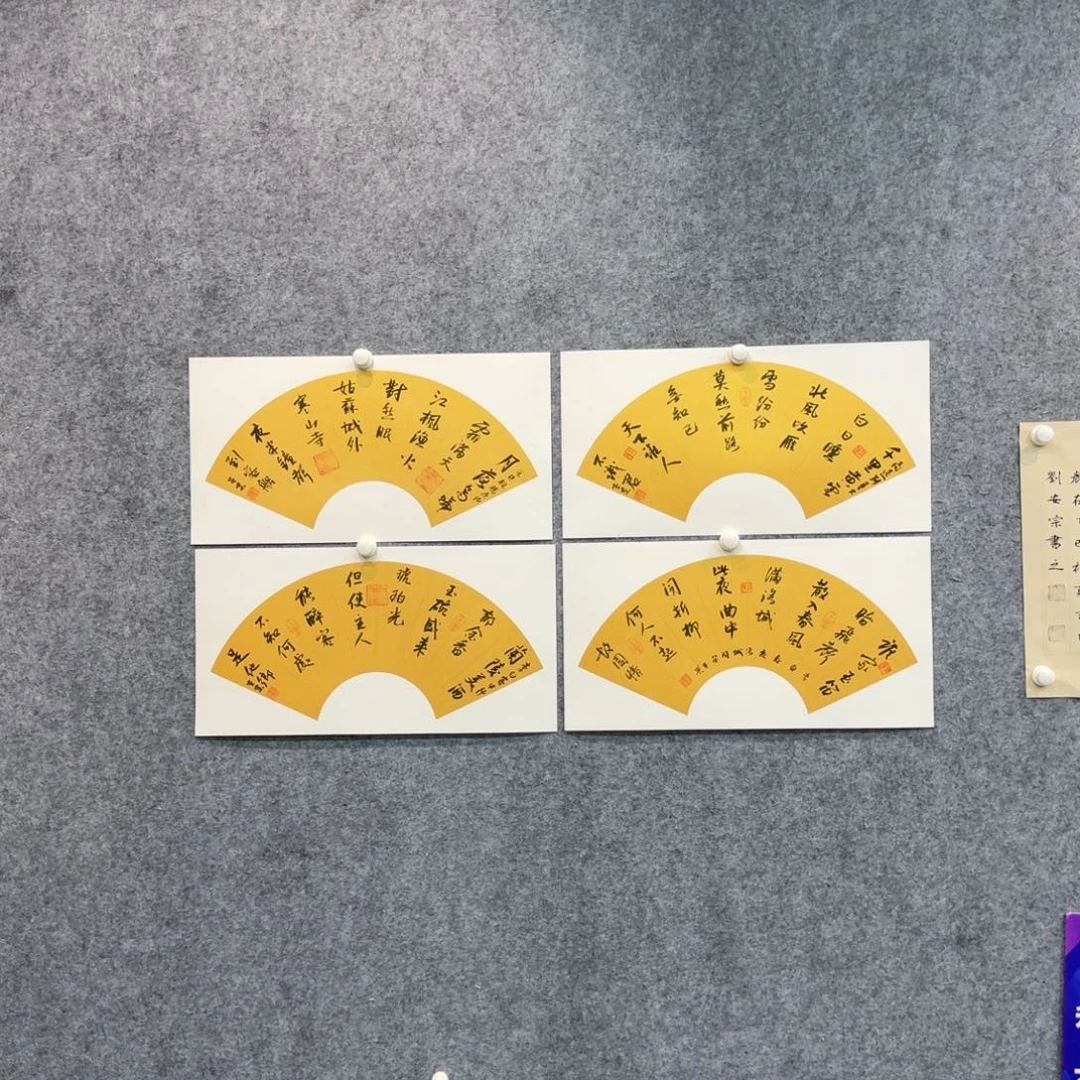 书法书法作品LAZ老师